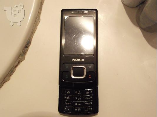 NOKIA 6500 SLIDE BLACK